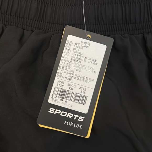 Men’s, athletic, double layer shorts - Picture 2 of 2